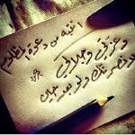 Madiha Elsayed - @madihaelsayed - Instagram