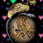 Madiha Elsayed - Facebook