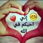 Madiha Elsayed - @mabdelghany328 - Instagram