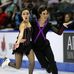 Madison Chock and Greg Zuerlein - Facebook