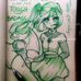 Madison Eiland - Facebook