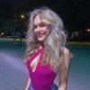 MADISON STARR - @madisonstarr.18 - TikTok