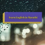 इंग्रजी शिका मराठीतून - @learn_english_in_marathi - Instagram