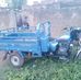 Mady Traore - Facebook