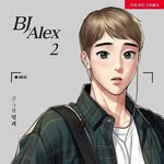 maebe - @maebe_anime - Instagram