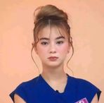 Niña Mae Bustillo - Facebook