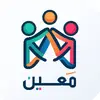 مركز معين للرعاية النهارية - @maeen_center - TikTok
