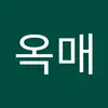 호옥매 - @hookmae - TikTok