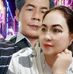 Mae Lin - Facebook