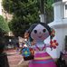 Mae Maes - Facebook