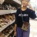 Maelee Mayer - Facebook