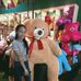 Desiree Mae Monahan - Facebook