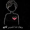Maeen Nasser - @maeennasser - TikTok