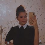 elle-mae reed - @ellemae.reed - Instagram