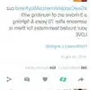 Mae Reed - @maer2062 - TikTok