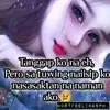 Mae Ann Renner - @mae.ann.renner - TikTok