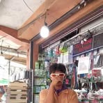 Ryan Mae - Facebook