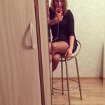 @mae_schaefer709 - Instagram