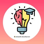 محدثه اسماعیلی | مشاوره تحصیلی - @esmaeili.moshaver - Instagram