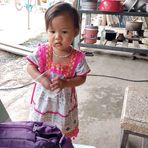 Mae Wang - Facebook
