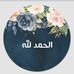 May Way - Facebook