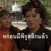 Maegan_White - @userm7es5zik1t - TikTok