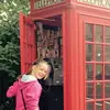 Maeve Wall - @user215857245 - TikTok