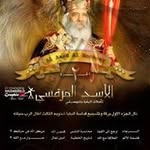 Maged Assad Assad - @magedassadassad - Instagram