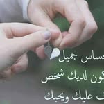 Maged Aziz - @maged.aziz.336 - Instagram
