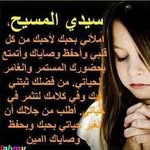 Maged Aziz - @magedaziz1980 - Instagram