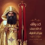 Maged Malak Fam - @magedfam40 - Instagram