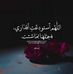 Maged Mohamed - Facebook