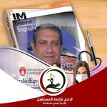 Maged Khalaf - @maged_khalaf_samaan - Instagram