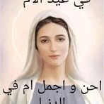 Maged Samaan - Facebook