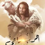 Maged Samaan - Facebook