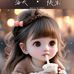 Maggie Chew - Facebook