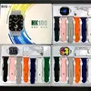 Maggie smart gadgets - @margret.nduta - TikTok