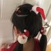 Maggie Su - Facebook