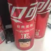 MaggieSweet - @maggiesweetliu - TikTok
