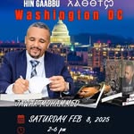 Abrahim Mahaamad - @mahaamadabrahim - Instagram