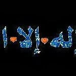 @maha_amad - Instagram