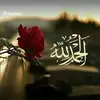 Maha Chaudhry - @maha.chaudhry - TikTok