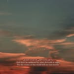 Maha chaudhry - @maha_chaudhry789 - Instagram
