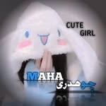 Maha Chaudhry Maha Chaudhry - @mahachaudhrymahachaudhry - Instagram