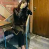 Maha - @maha_chaudhry12 - TikTok