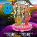 Harish Mahar - Facebook