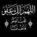 Maha Ismail - Facebook