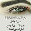 Maha Ismail - @mahaismail6 - TikTok