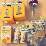 Dr. Maha Yacoub - @dr.mahayacoub - Instagram