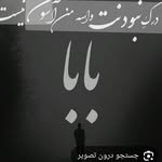 Mahammad Akram Haidari - @mhmdhydry6053 - Instagram